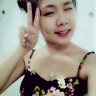 oanh dương